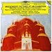 Mussorgsky: Pictures at an Exhibition; Night on Bald Mountain; Sennacherib; Salammbô; Oedipus; Joshua