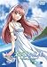 君が望む永遠~Next Season~ 第4巻(通常版) [DVD]