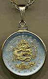 Liberia $1 Coin Year of the Dragon 2000 Two Tone Gold Filled Bezel Coin Pendant with 18 Necklace