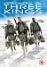 Three Kings [Edizione: Regno Unito]