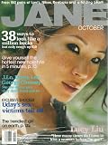 Lucy Liu ~ Jane Magazine ~ October 2003