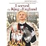 I Served the King of England