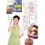 ���������Ńq�b�g������ (�u�΂����Ⴄ�قǊȒP!�v����BOOK)