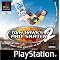 The Ultimate Tony Hawks Must Have Collection