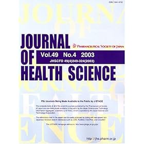 Journal of Health Science by 