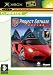 Project Gotham Racing 2 (Xbox Classics)