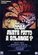 What Have You Done to Solange? ( Cosa avete fatto a Solange? ) [DVD]