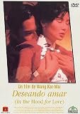 In the Mood for Love [2000] [ English subtitles ] [DVD]
