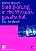 Stadtplanung in der Wissensgesellschaft: Ein Handbuch