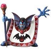 ドラゴンクエスト ソフビモンスター026 ハーゴン