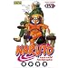 Naruto, tome 14
