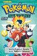 Pokemon Adventures, Volume 12 (Pokemon Adventures (Viz Media))