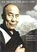 Transforming the Mind: Teachings on Generating Compassion
