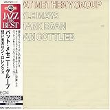 Pat Metheny Group