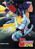 Mobile Suit Gundam, Vol. 10: Lalahs Fate