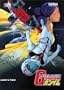 Mobile Suit Gundam - Lalah's Fate (Vol. 10)