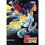 Mobile Suit Gundam, Vol. 10: Lalah's Fate