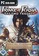 Prince of Persia: The Two Thrones - Special Edition (inkl. The Sands of Time, Warrior Within, The Two Thrones)