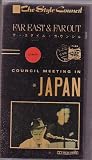 The Style Council Far East and Out: Meeting in Japan