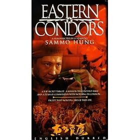 Eastern Condors