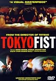Tokyo Fist