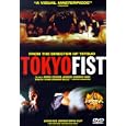Tokyo Fist by