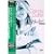 ���C���E�A�b�g�E�����g���[ 2002 [DVD]