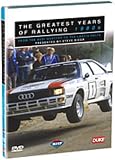 Greatest Years Of Rallying - 80s