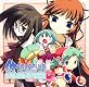 AQUA PLUS VOCAL COLLECTION Vol.3