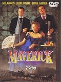 �}�[���F���b�N[DVD]