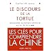 Le Discours de la tortue : D�couvrir la pens�e chinoise au fil du Yi-Jing