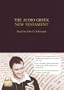 The Audio Greek New Testament