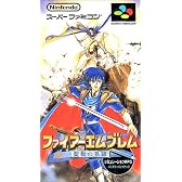 ファイアーエムブレム 聖戦の系譜
