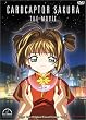 Cardcaptor Sakura - The Movie