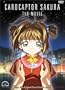 Cardcaptor Sakura - The Movie