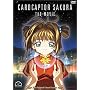 Cardcaptor Sakura - The Movie