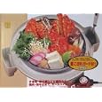 Electric Shabu Shabu Sukiyaki Mongolian hot pot skillet grill