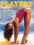 Playboy Magazine / July 1980 - Bruce Jenner, Sandra Dumas, Teri Peterson