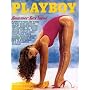 Playboy Magazine / July 1980 - Bruce Jenner, Sandra Dumas, Teri Peterson