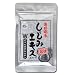 【送料無料 30%OFF】 しじみエキス粒(ダブルのオルニチン)17g×6袋セット