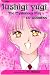 Book Fushigi Yugi, Volume 13 (Fushigi Yugi (Graphic Novels))
