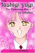 Fushigi Yugi, Volume 13 (Fushigi Yugi (Graphic Novels))