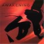 Mel Bay Awakening; The Corey Christiansen Quartet