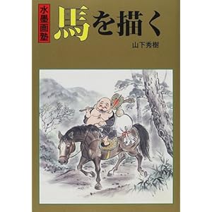 ���n��m �n��`�� (���n��m)