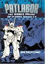 Patlabor - The Mobile Police, The TV Series Boxed Set (Vols. 1-4)