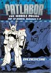 Patlabor - The Mobile Police: The TV...