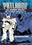 Patlabor - The Mobile Police: The TV Series Vol.1-4