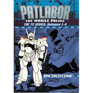 Patlabor - The Mobile Police, The TV Series Boxed Set (Vols. 1-4) by 