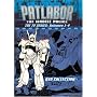 Patlabor - The Mobile Police, The TV Series Boxed Set (Vols. 1-4)
