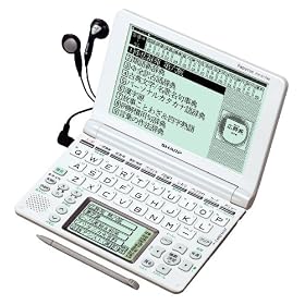 �V���[�v �����Ή��E�^�C�v���C�^�[�L�[�z��d�q�����p�[���z���C�g PW-AT790W